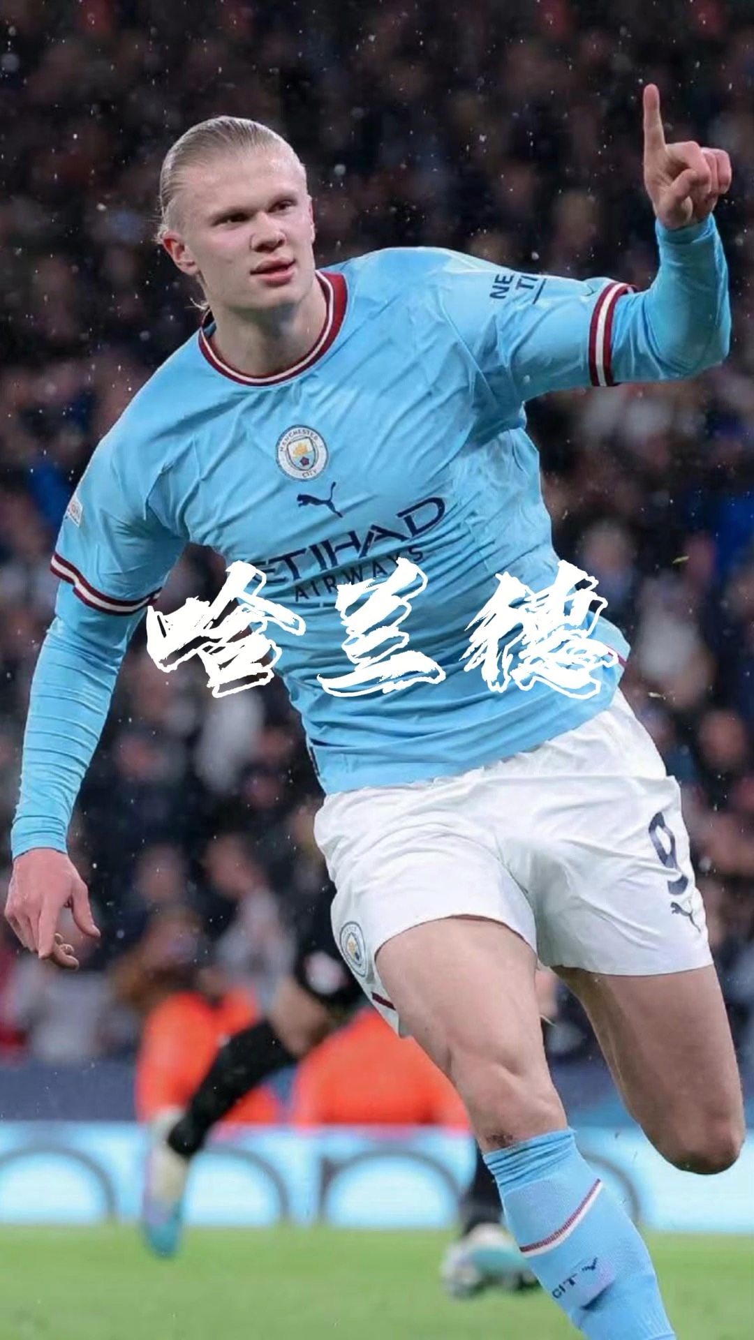 没想到，浓眉大眼的《逆水寒》手游居然背叛了MMO传统