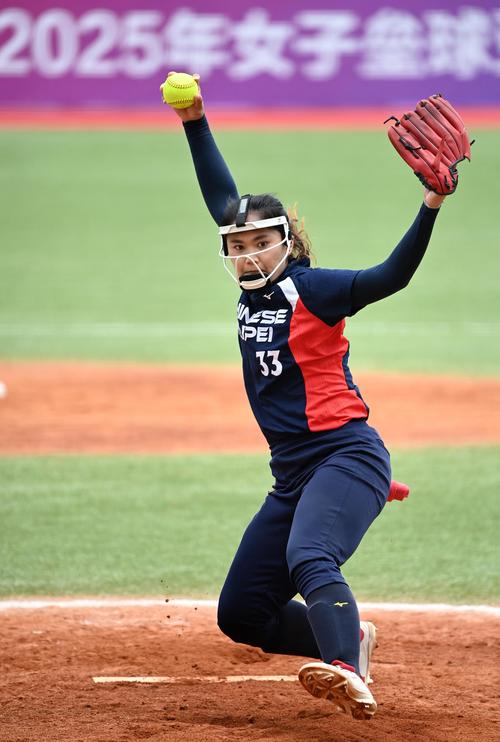 欧冠赛程确认：12月开战淘汰赛