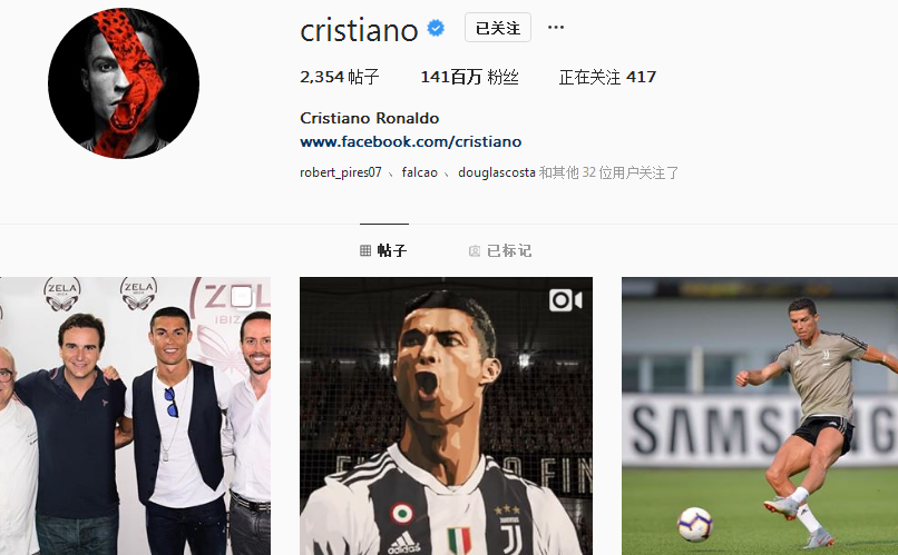 谢菲尔德联3-1莱斯特城，奥哈雷建功，托马斯-坎农破门