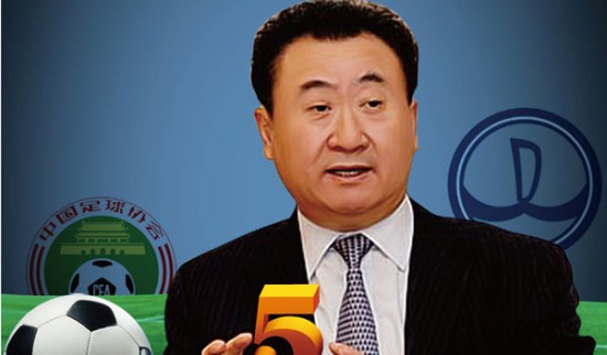 塞外古城惊现！《剑侠世界：起源》楼兰古城副本探秘